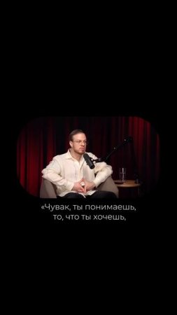 В жизни не существует кнопки "откат" #женскаямудрость #любовьксебе #любовь #счастье #женственность