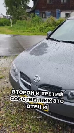 Nissan Almera 2005