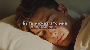 БЫТЬ МОЖЕТ ЭТО МНЕ ПРИСНИЛОСЬ...
Немножко рока вам в ленту!
#лучшиепесни #авторскаяпесня #рок
