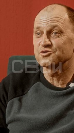 Проснулся, а стоп уже не было. Случилось, что случилось. Никакой истерики