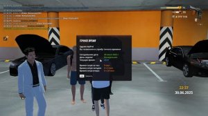 gta_sa 2025-06-30 22-36-59-81