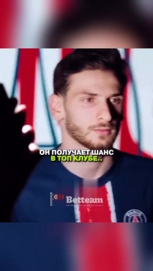Грузинский Месси Хватит ли Хвиче таланта на Золот