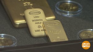 Инвестиции в золото: а это выгодно? Доброе утро. Фрагмент выпуска от 30.06.2025