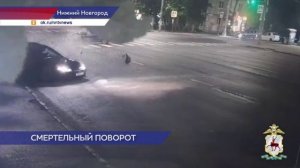 Пострадавшие в аварии на улице Бекетова находятся в стабильно тяжёлом состоянии