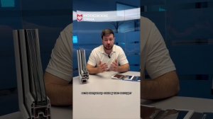 «Азбука Окна» третий выпуск!