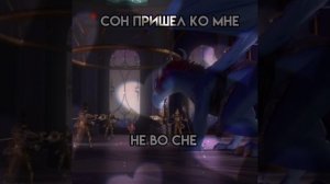 5 континент тара Дункан.