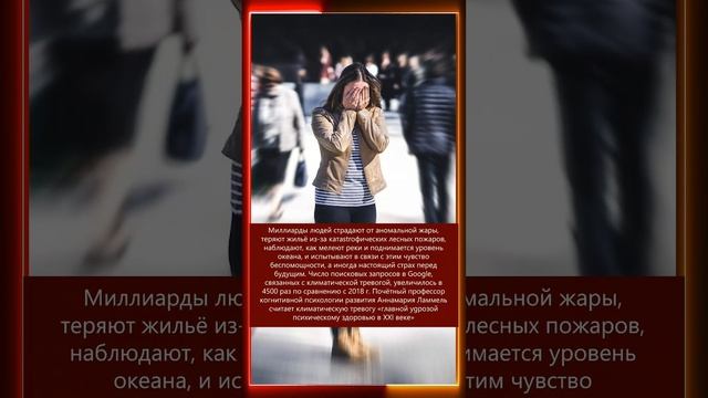 28.06.2025 Что произошло в мире
