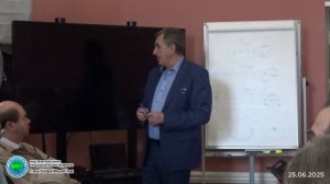Законы эволюции общества-Бичев Г.Н.-О сохранении Человекоподобия-Сильчук Н.Н.-Глобальная волна