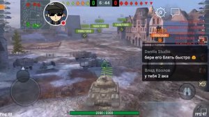 World of Tanks Blitz Stream - в погони за ис-3 защитник (android)
