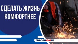 В микрорайоне Соболека обсудили на встрече жителей с представителями городской администрации