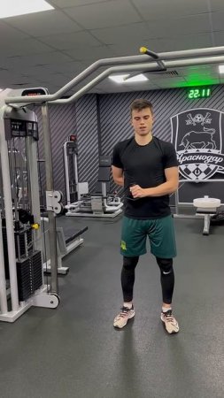 Наружная ротация плеча стоя в кроссовере