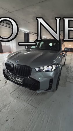 В наличии BMW X5 40i msport pro полная комплектация