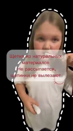 Мария Фомичёва