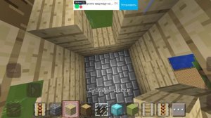 Как построить деревню в minecraft