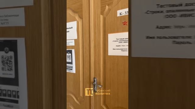 С общероссийским Днем библиотек!