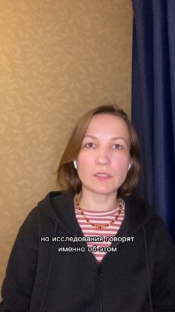 Депрессия и подростки. Часть 3. Что может помочь?