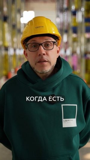 Как КРАСКА помогает найти УТЕЧКУ ГАЗА?! #краска #стройка #газ