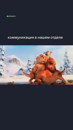 Вау, как повезло #работа