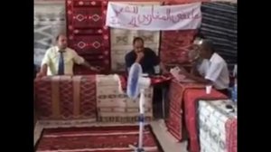 الشاعر المختار المختاري الزاراتي بدخيلة توجان