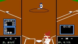 Famista '93 (J) [!]-video