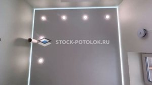 СТОК-ПОТОЛОК парящий кухня+гостинная.