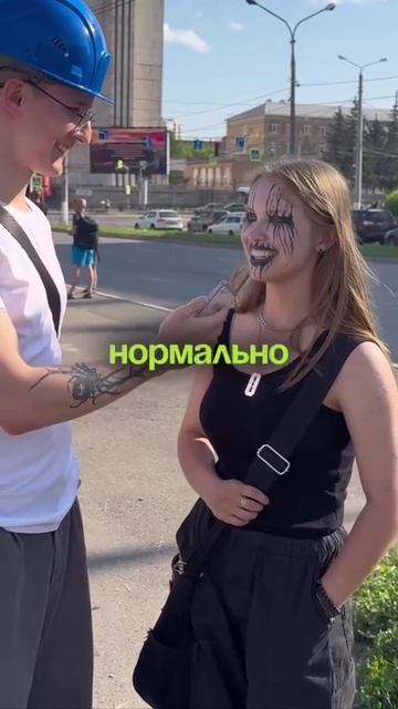 Сколько должен он зарабатывать?