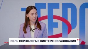 Герои Волги 25 06 25
