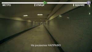 Dobrininskaya-WAY-01-4k