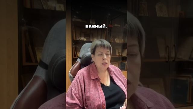 Не могу признать свою ценность | ответ психолога