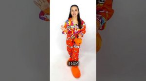 Анимационный костюм "Тренды" Оранжевый