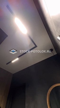 Необычный СТОК-ПОТОЛОК в сан узле.