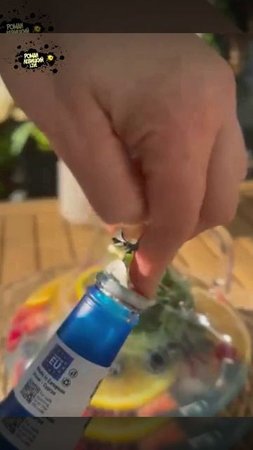Смягчая понедельник