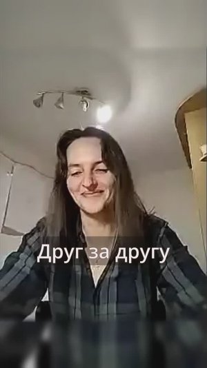 Алёна в подкасте. Очень духовный светлый человек (часть 2)