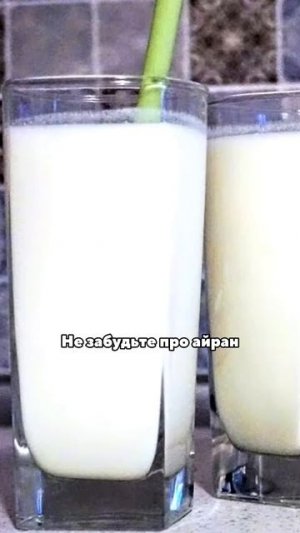Гастрономические традиции Забайкалья