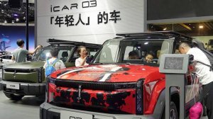 Новую автомобильную марку iCaur начали регистрировать в России