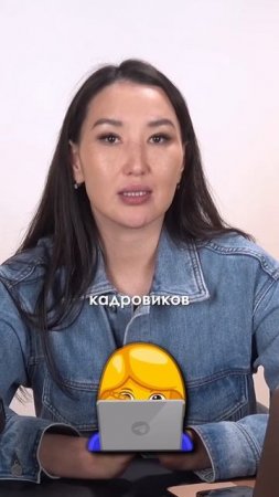 С 1 июля запрет: Google, блокировка SIM-карт, замена всех трудовых договоров. Коснется каждого!