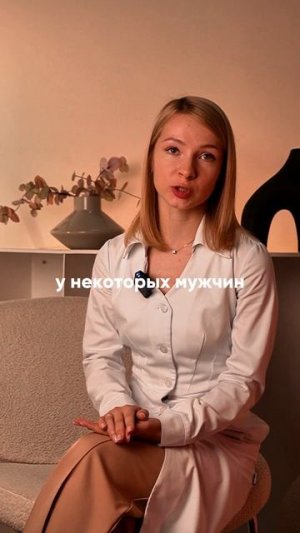 Лысые мужчины более тестостероновые, а значит с€ксуально активнее. Так ли это?