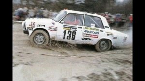 Автопром