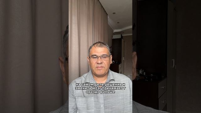 2. Измена Авторский проект Романа Ефремова «ТАЙНЫ ВЛЮБЛЁННОГО МОЗГА» 
 Всё о принципах работы мозга