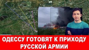Во Франции порвали флаг блока НАТО