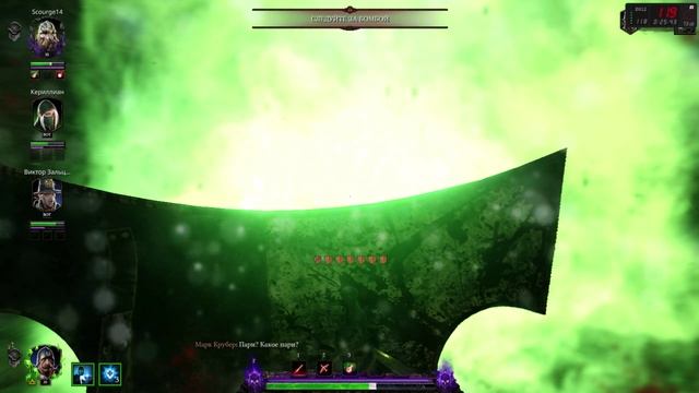 Warhammer_ Vermintide 2 (Без комментариев) #14