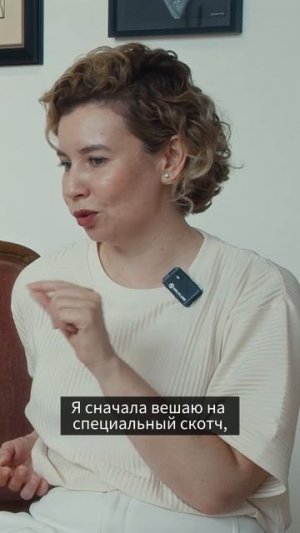 За кулисами арт-мира: коллекционер и художник о том, как и зачем покупать искусство