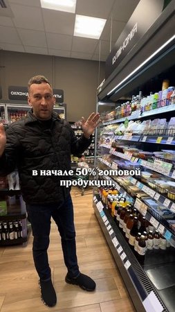 А вы заметили этот тренд магазинов с готовой едой? 

#бизнес #недвижимость #рантье