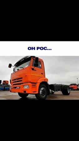 Камазные приколы #юмор #авто #камаз