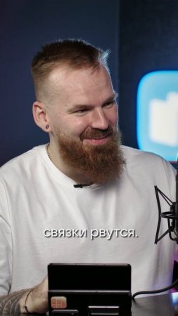 Работа актера озвучки игр