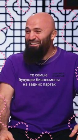 Ребята сделали мой день, я бы так не смогла 😱❤️
