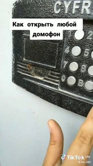 5d902e6da1a40c9b4770ef24db040f98_1750704067504.mp4