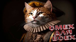 СМЕШНОЕ ВИДЕО😅Наши любимые смешные животные \ Приколы с кошками 😸 Смешные видео про животных