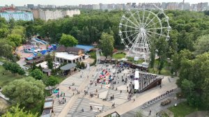 День молодежи в Люберцах