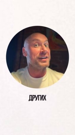 Как перестать заедать стресс